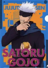 【中古】クリアファイル 五条悟 オリジナルA4サイズクリアファイル 「呪術廻戦 渋谷事変×ファミリーマート」 菓子コース対象商品購入特典 第1弾