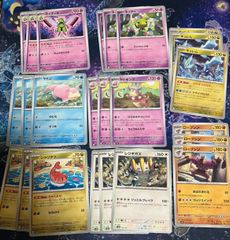 ポケモンカード ひらめきチャレンジ デッキパーツ