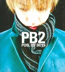 ミュージック pool bit boys / best bit visual Amazon.co.jp: PB2: ミュージック