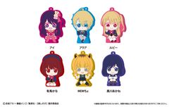 [Brand New, Official] Oshi no Ko Sitting Rubber Figure Stand 1 BOX Official Goods Colleize