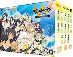 【中古】(非常に良い)閃乱カグラ ESTIVAL VERSUS -少女達の選択- にゅうにゅうDXパック - PS Vita