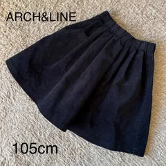 【新品】黒スカート 秋冬 100 110 日本製