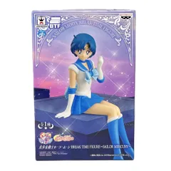 セーラーマーキュリー 美少女戦士セーラームーン Girls Memories BREAK TIME FIGURE SAILOR MERCURY 中古未開封