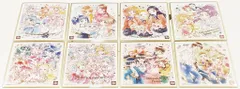 バンダイ プリキュア 色紙ART -20周年special-3 2696676/16種 -20周年special-3 セット
