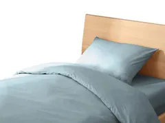 【人気商品】セミダブルサイズ ブルー パレット3 Nグリップ NITORI 掛け