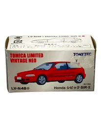 EK3 EK4 ホンダ シビック 新品・中古・廃番部品一式