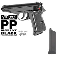 2025年最新】マルゼン ワルサーppk/s マガジンの人気アイテム