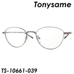 新品 tonysame TS-10636 乳白色 セルリム コンビ 日本製 鯖江-