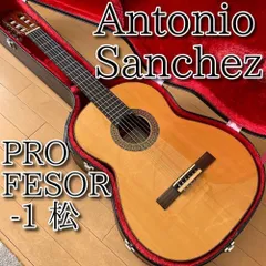 2024年最新】antonio sanchezの人気アイテム - メルカリ