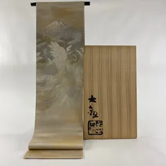 2025年最新】横山大観袋帯の人気アイテム - メルカリ