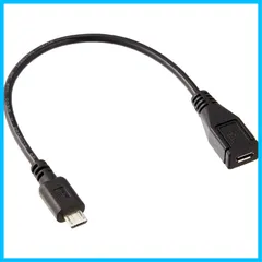【数量限定】USBMC/CA20F メス - オス microB データ転送&充電対応 USB延長ケーブル スマートフォン用 変換名人