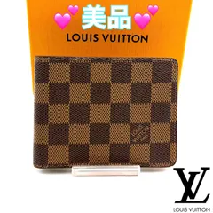 極美品 箱付NFCタグ VUITTON マカサーポルトフォイユ ミュルティプル