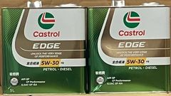 【訳あり】カストロール　EDGE 5W30 FE SP/CF 3L　2缶セット