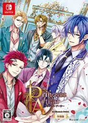 Princess Arthur for Nintendo Switch 特装版 【メーカー特典あり】