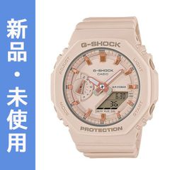 G-SHOCK カシオーク Sシリーズ 限定 ベージュ GMA-S2100-4A