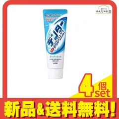 NEVA クレンジング goo 120g 3本セット 楽天市場】neva クレンジング グーの通販