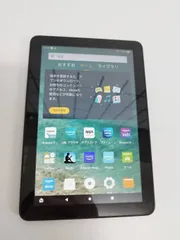 美品 Fire HD 8 第10世代(2020) ホワイト 純正カバー付き レビュー】「Fire HD 8/8 Plus」用アマゾン純正カバーはしっかり