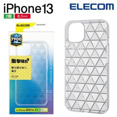 iPhone13 6.1inch 2眼 ソフトケース極み カットライン 鱗模様