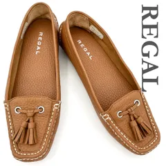 2025年最新】リーガル ドライクッションインソールの人気アイテム  