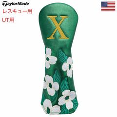 Item thumbnail for item 5a64ae1f-0c40-48b0-a6e3-f9ac3343dcb6