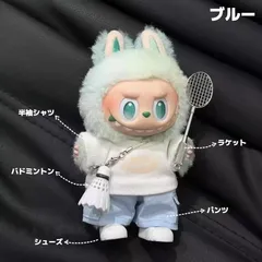 2025年最新】三代目着ぐるみキーホルダーの人気アイテム - メルカリ