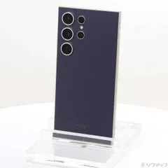 2025年最新】Galaxy S24 256gbの人気アイテム - メルカリ