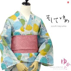 浴衣 レディース 『そしてゆめ』生成地 矢車菊 9SY-04