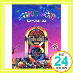 JUKE BOX(初回限定盤A)(DVD付) [CD] 関ジャニ∞_04