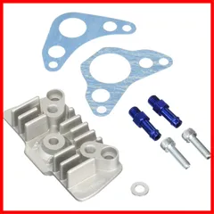 2025年最新】モンキー オイルクーラー取り出し口の人気アイテム - メルカリ