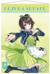 2026年最新】大空スバル タペストリーの人気アイテム - メルカリ