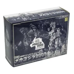 2023年最新】超合金 メカゴジラ2003の人気アイテム - メルカリ