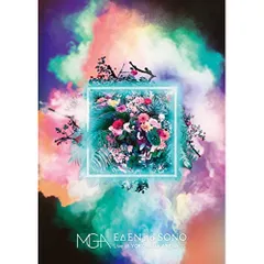 MGA EAEN no SONO & ENSEMBLE TOUR DVDセット Amazon.co.jp: ENSEMBLE TOUR ~ソワレ・ドゥ・ラ・ブリュ~ [DVD