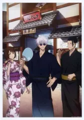 【中古】ポスター 懐玉・玉折 浴衣ver. A3マット加工ポスター 五条悟＆夏油傑＆家入硝子 「呪術廻戦×浅草花やしき」