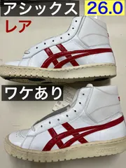 2023年最新】アシックス ファブレ ポイントゲッターの人気アイテム 