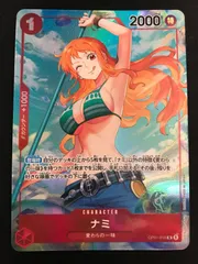 40▢ナミ コミックパラレル OP01-016 KM0624-3 ナミ(パラレル/漫画背景/漫画絵)【R/SP】{OP01-016} - カード