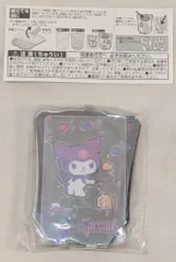 サンリオ サンリオキャラクターズ つめデコ★アクリルスタンド クロミB