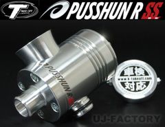 【車検対応】 プッシュンRSS ★ スズキ　エブリィ　DA64V / DA64W　K6A（ターボ）　テイクオフ / TAKE-OFF / TAKEOFF （エブリイ/エブリー/EVERY）
