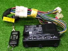 コムテックBeTime WR520 エンジンスターター Be-162ハーネス付 コムテックBeTime WR520 エンジンスターター Be-162ハーネス付
