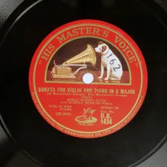 HIS MASTER'S VOICE 4DTシリーズ レコードカートリッジ 51TofU3BcuL._AC_UL210_SR210,