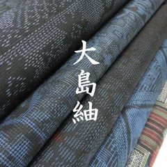 【TAMA屋】全て正絹全て紬 証紙 民芸紬 古里紬 まとめ売り15点TM2119 TAMA屋】全て正絹 全て紬 証紙 民芸紬 古里紬 まとめ15点TM2119