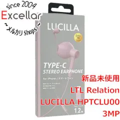[bn:18] LUCILLA　高音質Type-Cイヤホン　HPTCLU003MP　モーヴピンク