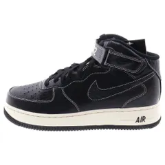 NIKE (ナイキ) AIR FORCE 1 MID 07 LV8 エアフォース 1 ミッドカットスニーカー ブラック US9/27cm DV1029-010