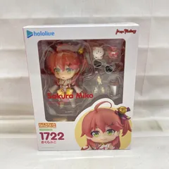 【中古】開封)ねんどろいど さくらみこ[22]
