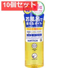 Item thumbnail for item be2bb8a3-f384-466c-85c9-48463ce7ef00