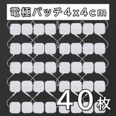 2025年最新】シェイプビート7の人気アイテム - メルカリ