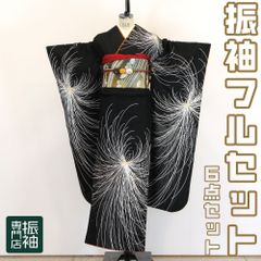 振袖単品 bl008