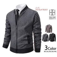 ニットカーディガン メンズ ニットジャケット セーター ポケット付き 千鳥柄 秋冬 リブ編み 紳士服 羽織り アウター 総柄 ジャンパー ant4y478163