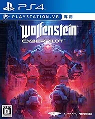 【中古】(非常に良い)ウルフェンシュタイン: サイバーパイロット(VR専用) - PS4
