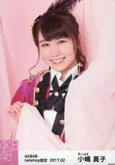 2025年最新】小嶋真子写真の人気アイテム - メルカリ