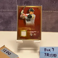 2025年最新】小久保裕紀 サインの人気アイテム - メルカリ